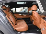 BMW 730Li. 2020