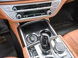 BMW 730Li. 2020