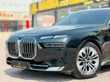 BMW 735 2025