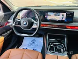 BMW 735 2025