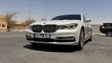 BMW 740Li