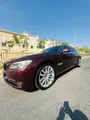 BMW 740Li Rare Individual Specification