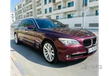 BMW 740Li Rare Individual Specification