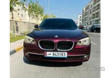 BMW 740Li Rare Individual Specification
