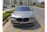 BMW 750 LI