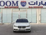 BMW 750 Li 2016