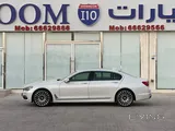 BMW 750 Li 2016