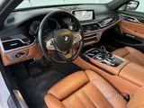 BMW 750 Li 2016