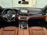 BMW 750 Li 2016