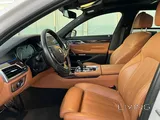 BMW 750 Li 2016