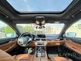 BMW 750 Li 2016 V8