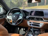 BMW 750 Li 2016 V8