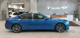 BMW 760Li M Package, 6.0L, V12, Twin Turbo