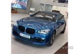 BMW 760Li M Package, 6.0L, V12, Twin Turbo
