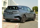 BMW IX 40 2024