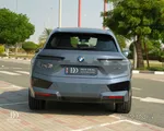 BMW IX 40 2024