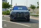 BMW IX 40 2024
