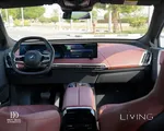 BMW IX 40 2024