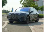 BMW IX 40 2024