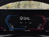 BMW M2 2025