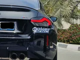 BMW M2 2025