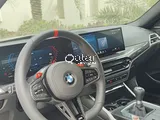 BMW M2 2025