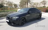 BMW M2 F87 LCI