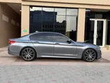 BMW M550i M Performance Spec