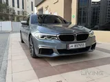 BMW M550i M Performance Spec