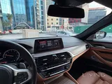 BMW M550i M Performance Spec