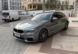BMW M550i M Performance Spec