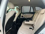 BMW X1 2020