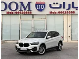 BMW X1 2020