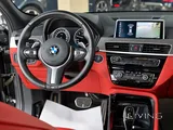 BMW X2 M 2022