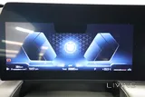 بي إم دبليو X2 sDrive 18i إكزكيوتف 2026