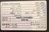 BMW X3 2010