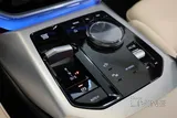 BMW X3 M50 xDrive Individual 2025