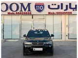BMW X4 2017