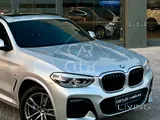 BMW X4 M 2020