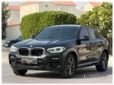 BMW X4 M 2020 V4