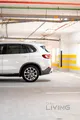 BMW X5 4.0i 2019