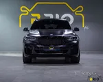 BMW X5 40i 2023