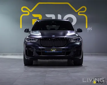 BMW X5 40i  2023