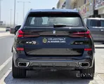BMW X5 40i 2025