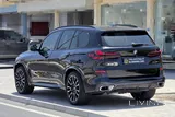 BMW X5 40i 2025