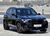 BMW X5 40i 2025