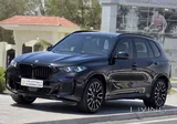BMW X5 40i 2025