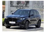 BMW X5 40i 2025