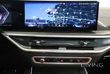 BMW X5 40i M Sports LCI 2026
