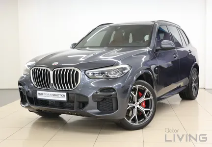 BMW X5 40i  2023